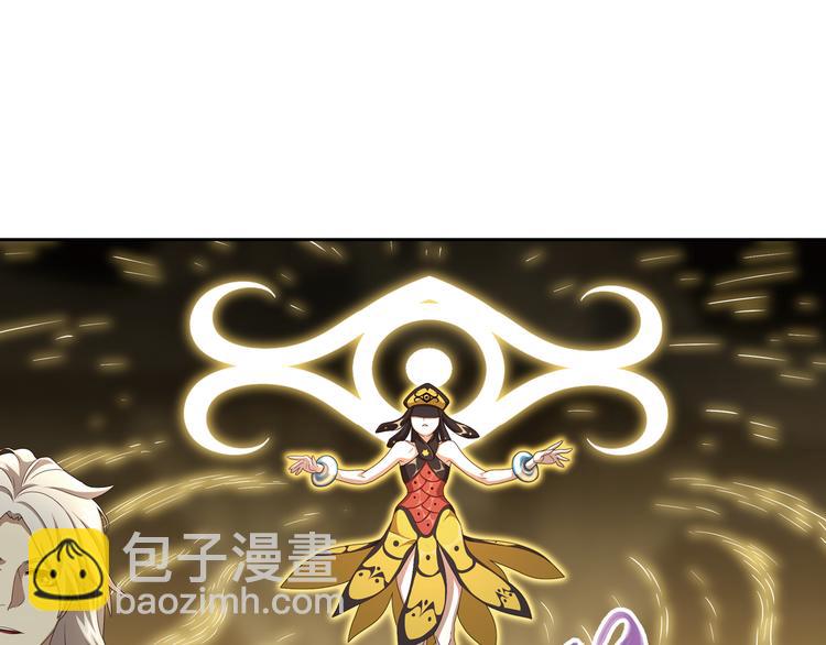 真相如洋葱般剥离343