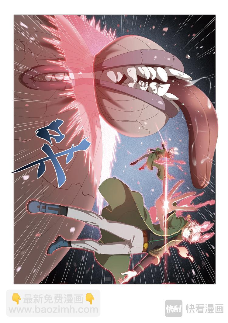 封印突破28