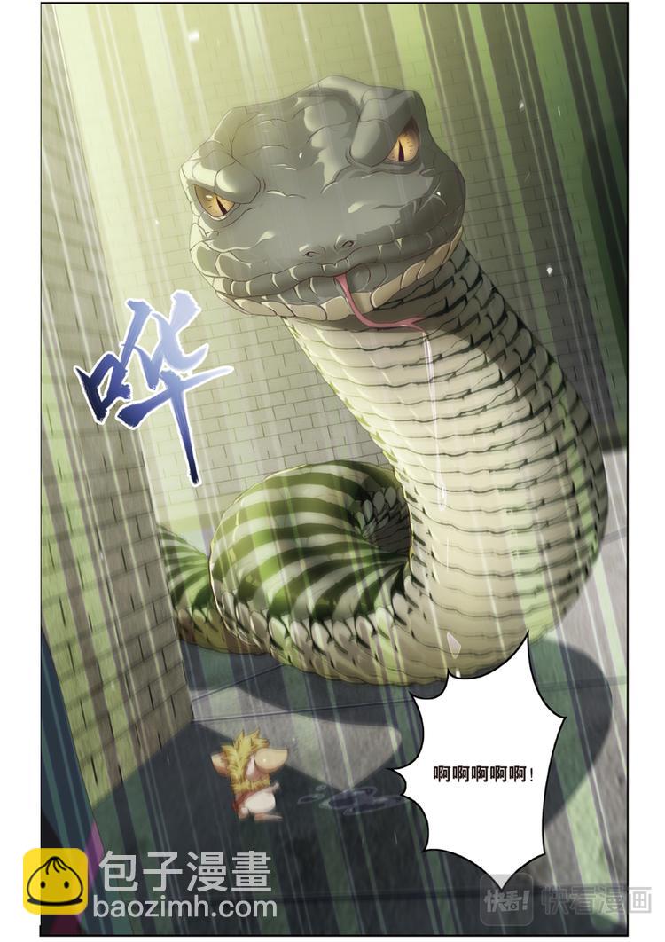 下水道的巨蟒17