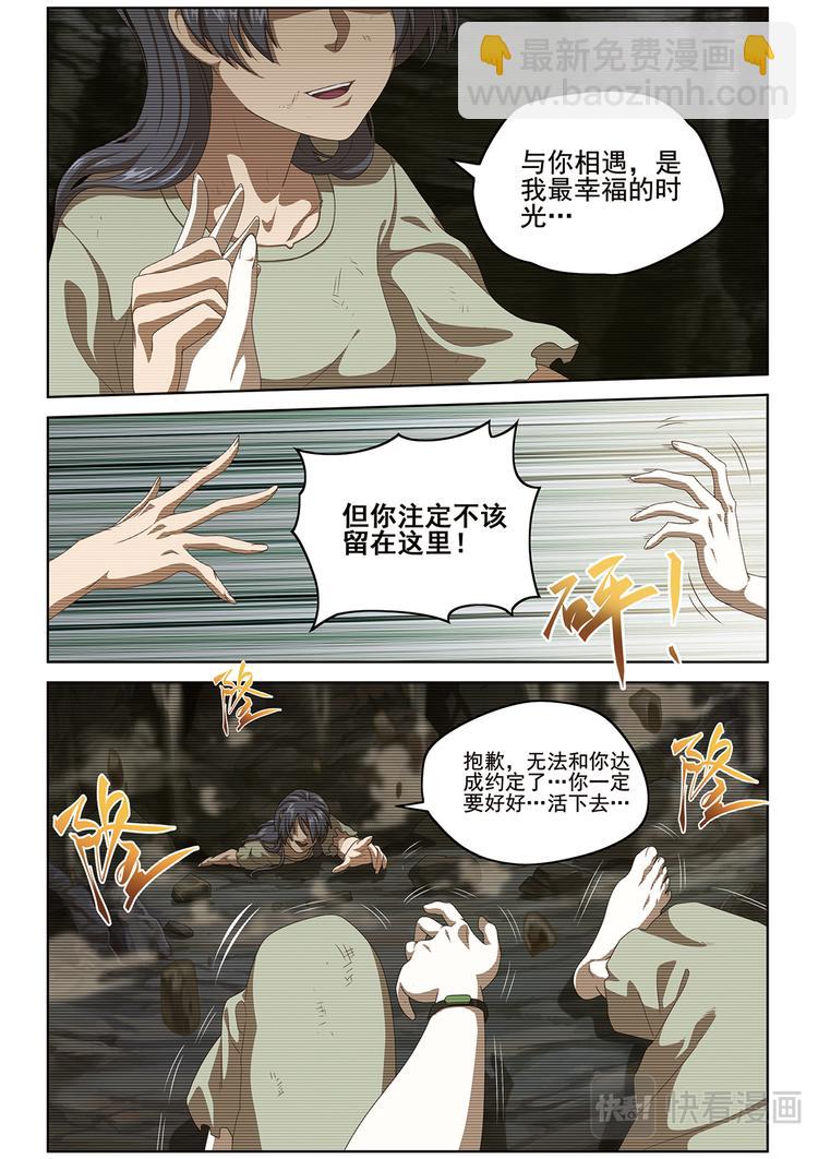 选择111