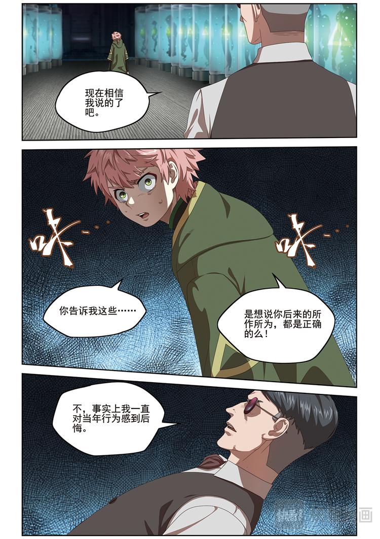 选择12