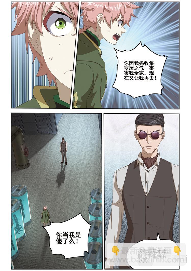 选择14