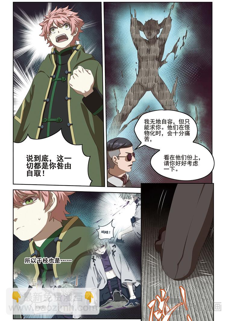 选择16