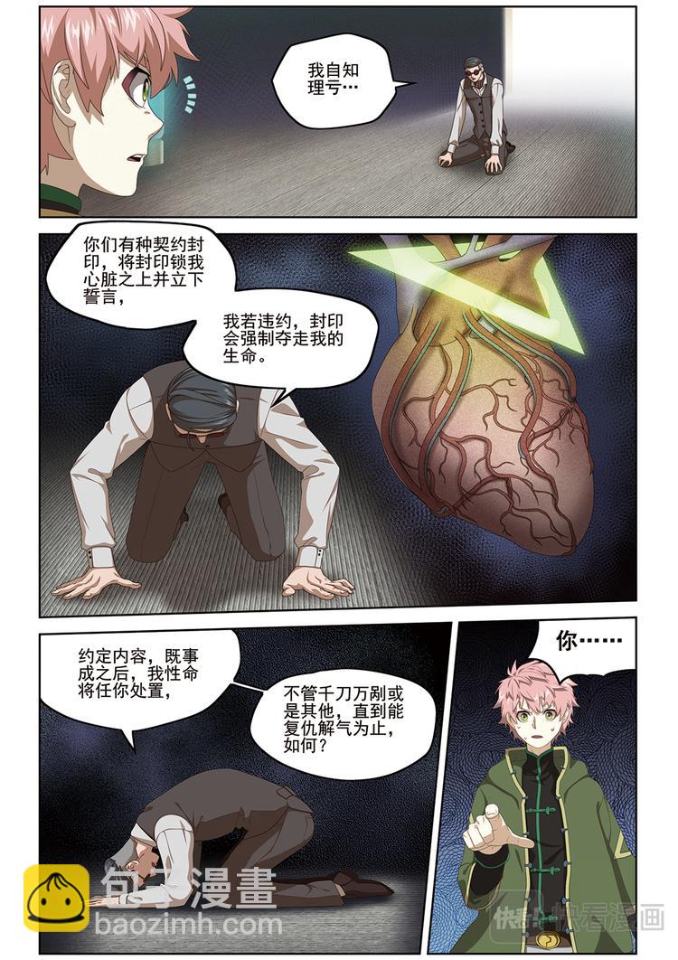 选择17