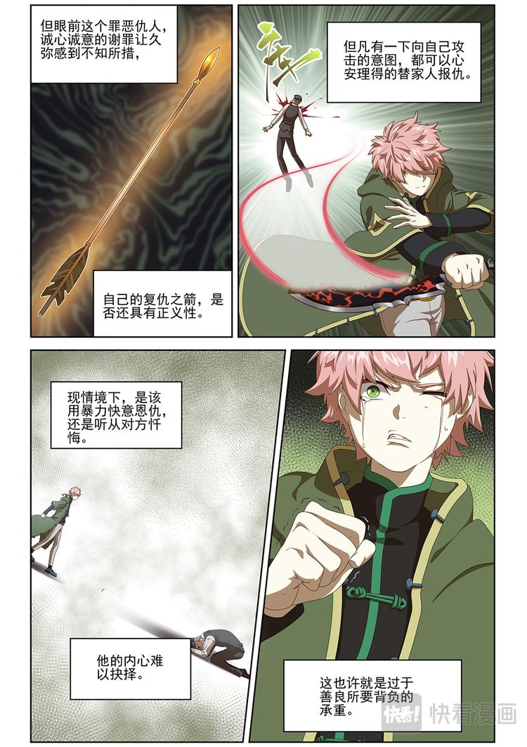 选择19