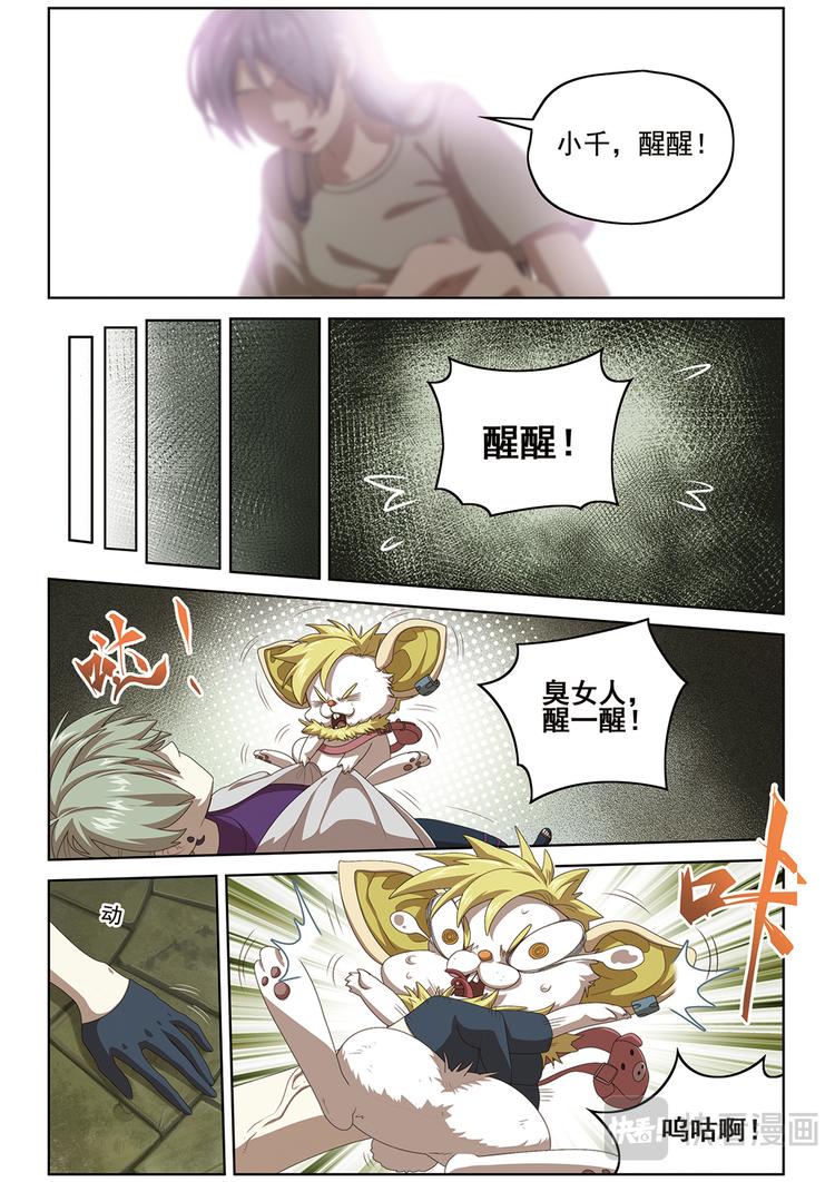 选择21