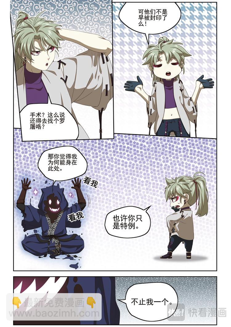 选择210