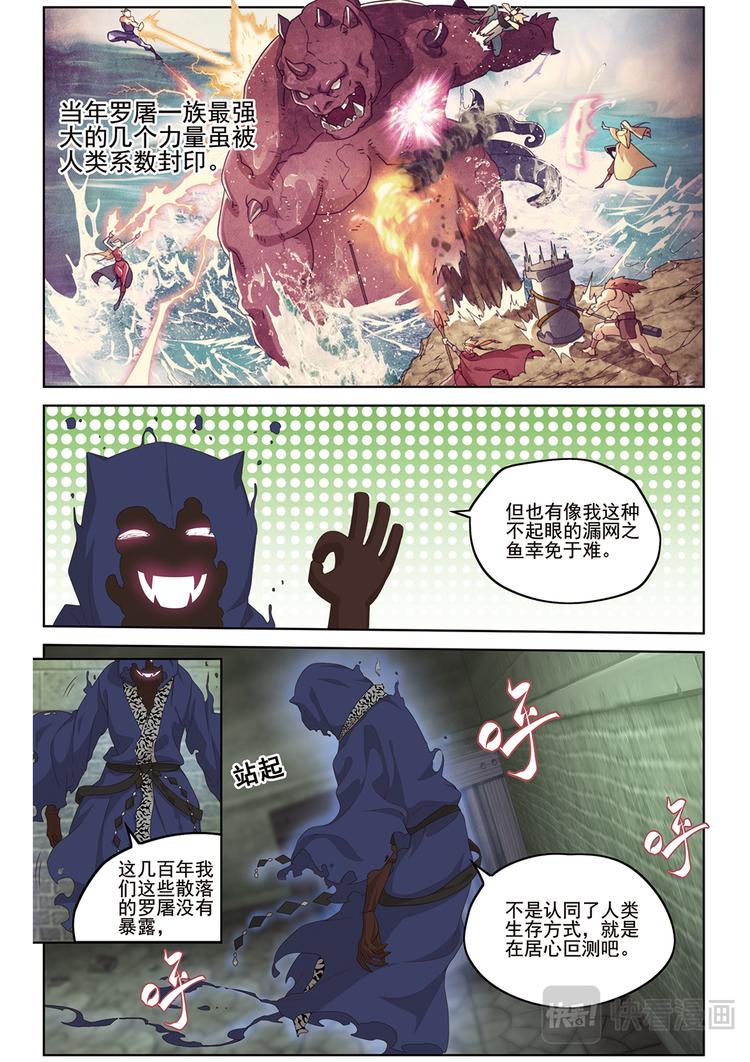 选择211