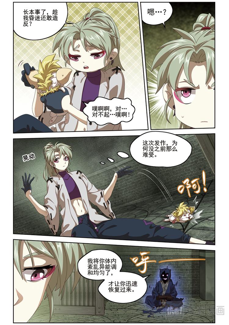 选择22