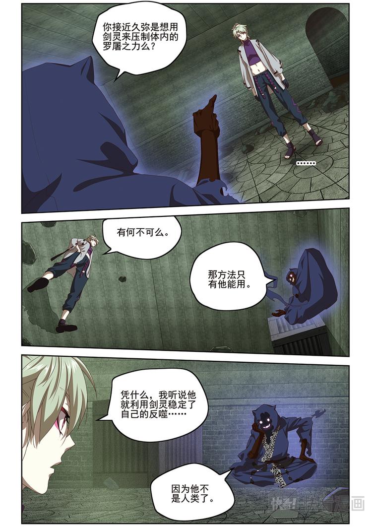 选择27