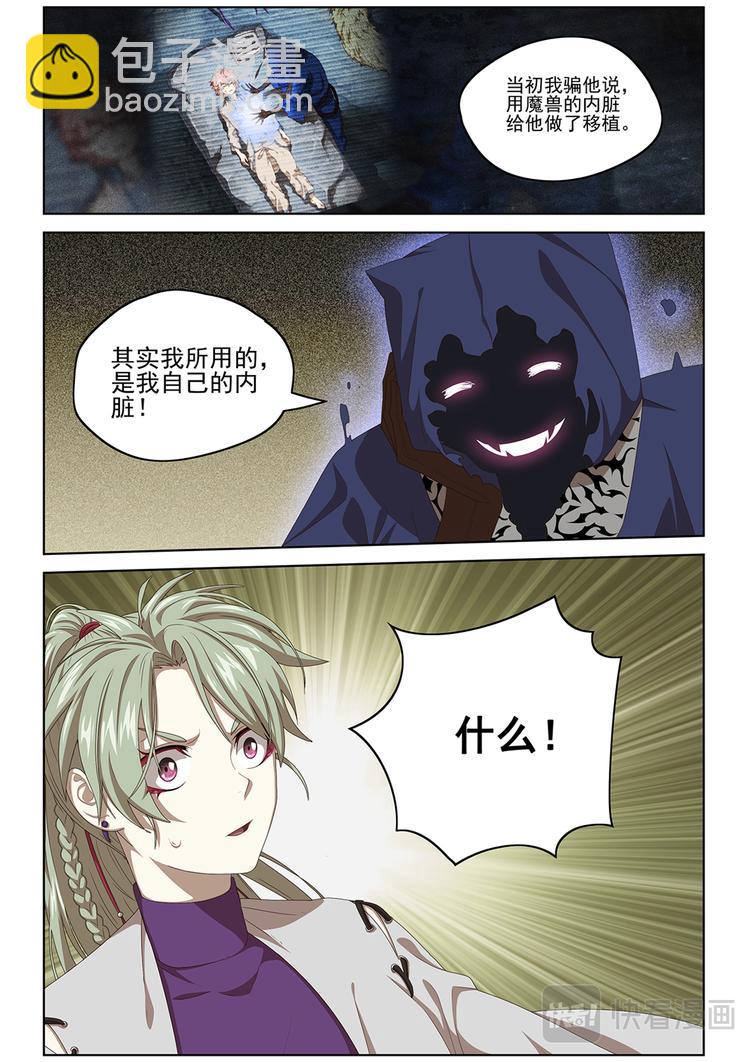 选择28