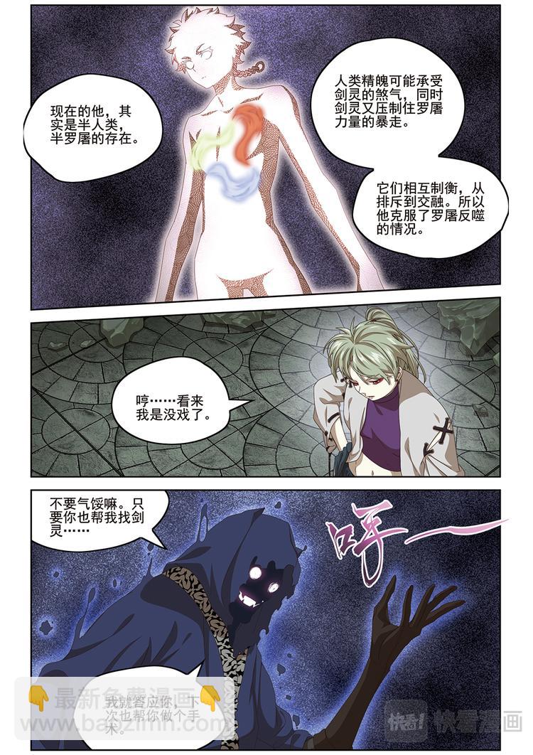 选择29