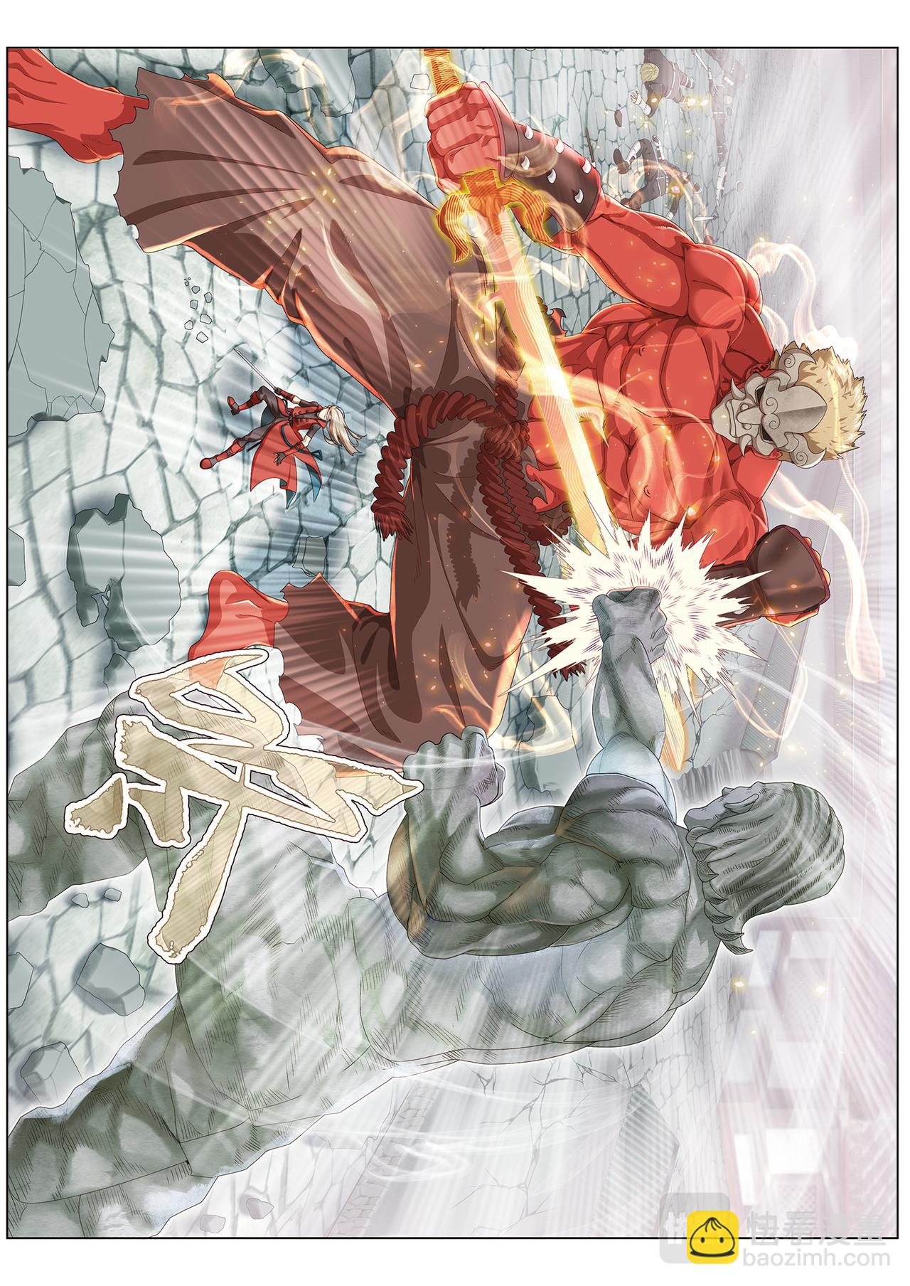 降临27
