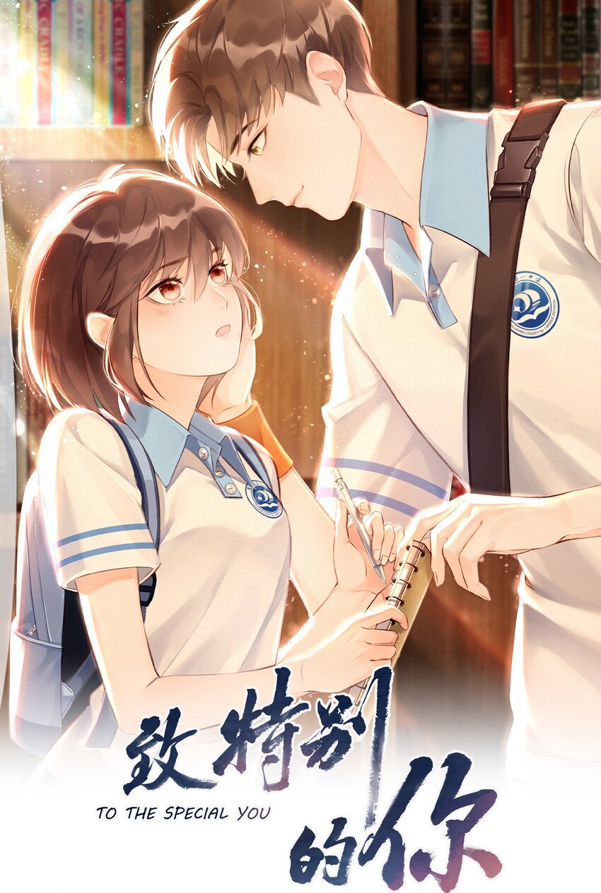 001 大型社死现场0