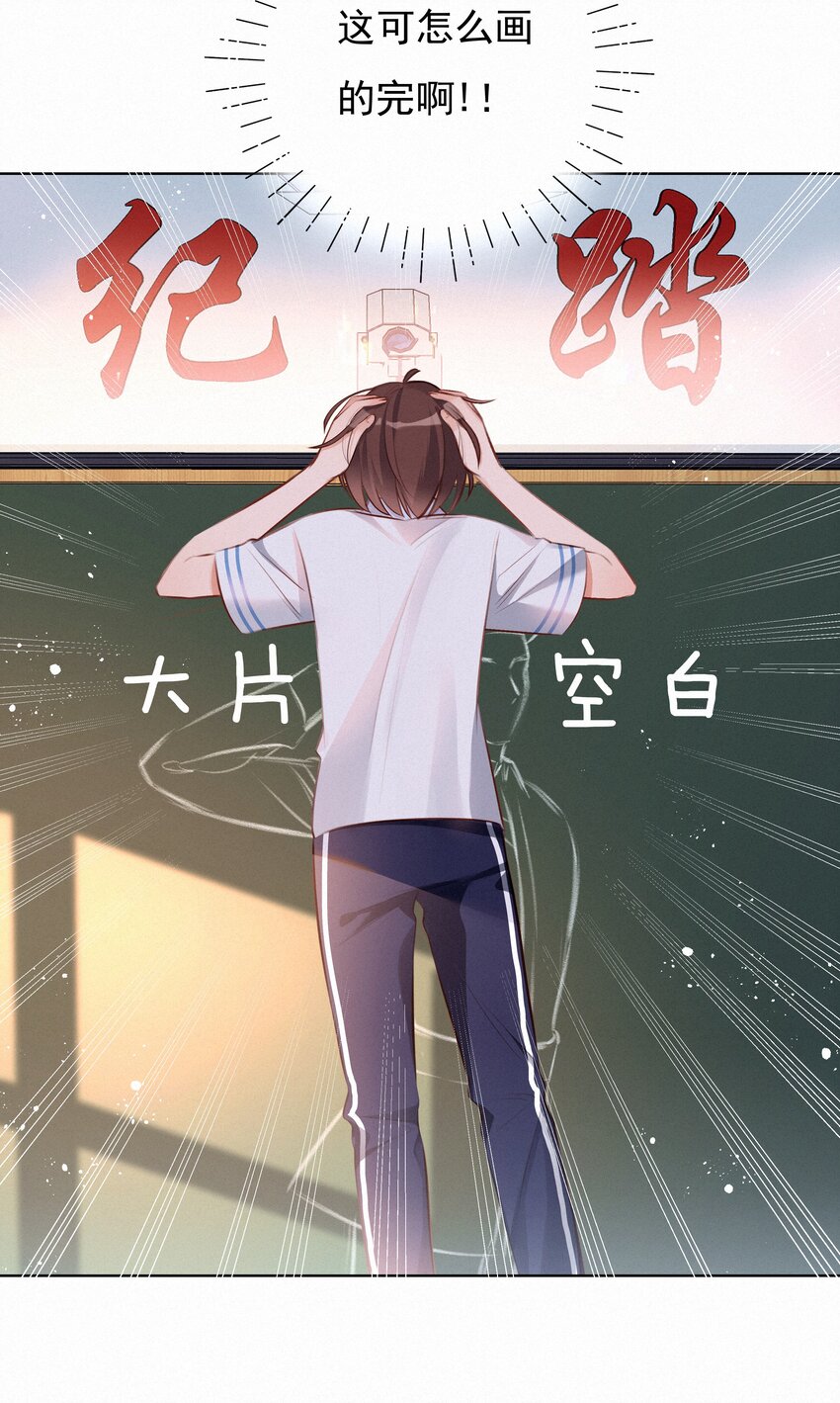 004 群居生物的矛盾心理22