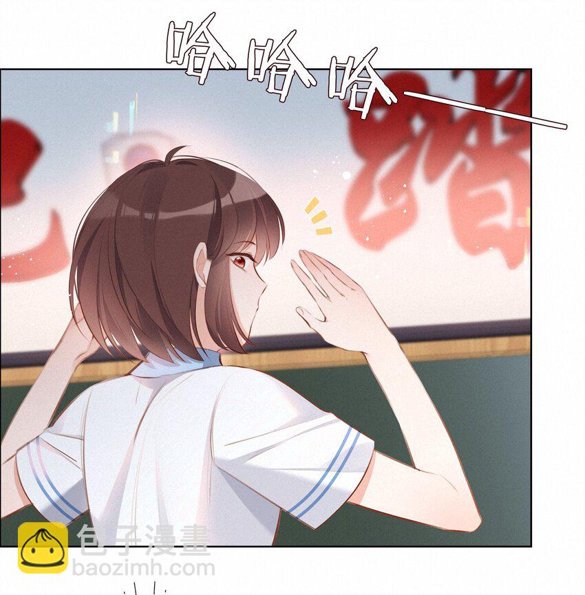 004 群居生物的矛盾心理23