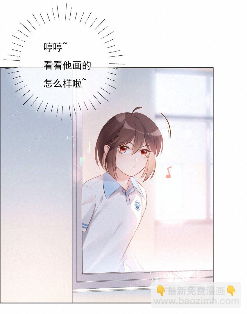 004 群居生物的矛盾心理25