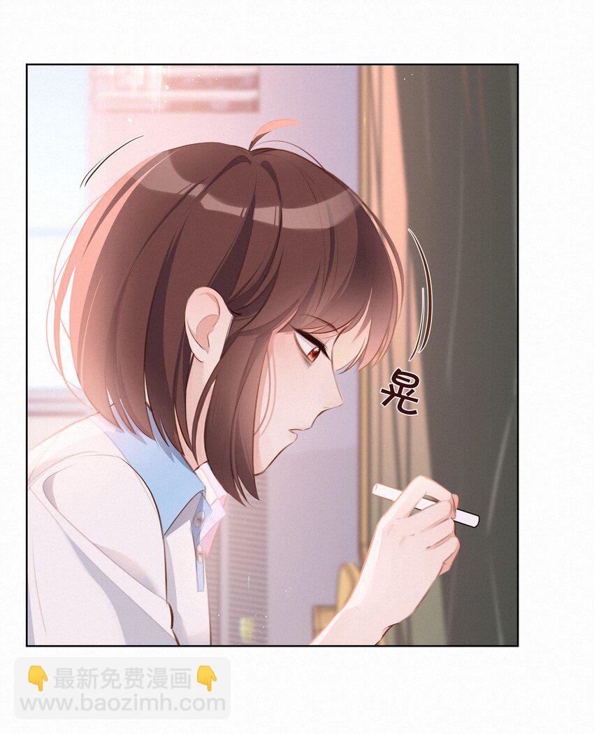 004 群居生物的矛盾心理39