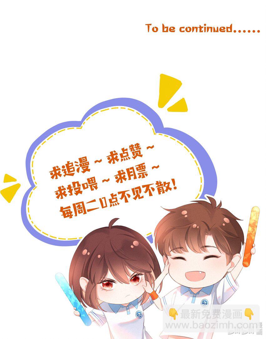 004 群居生物的矛盾心理54