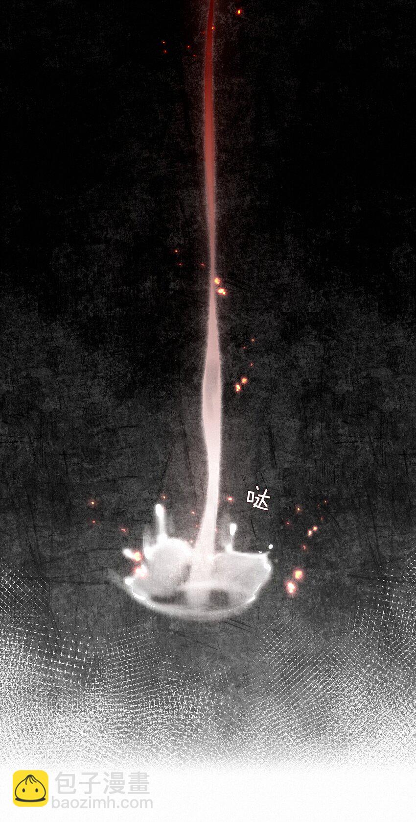 006 替罪羔羊10