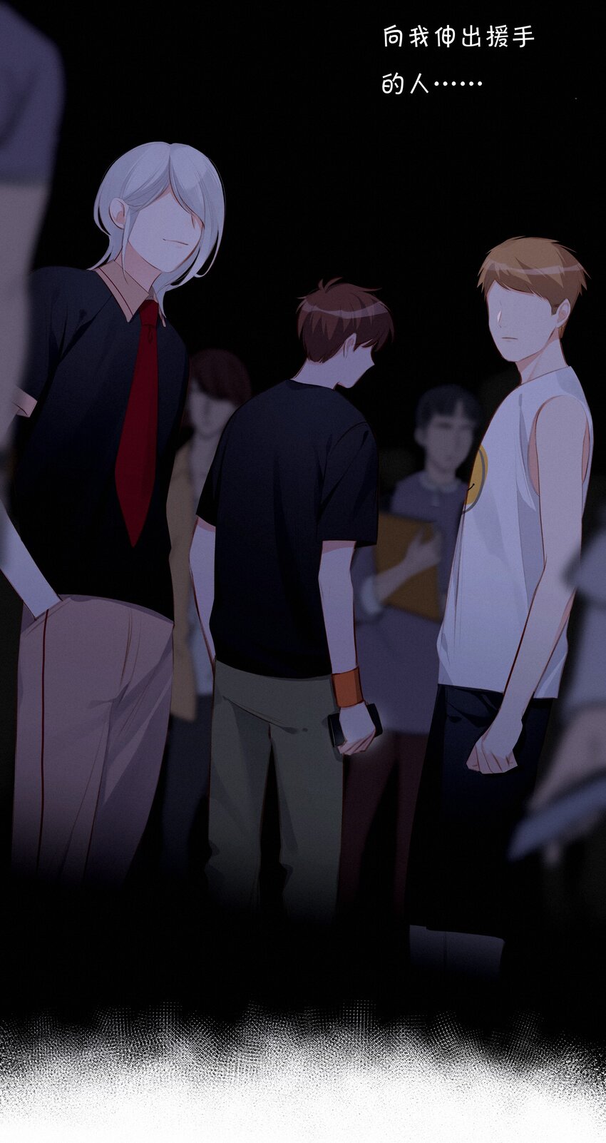 006 替罪羔羊20