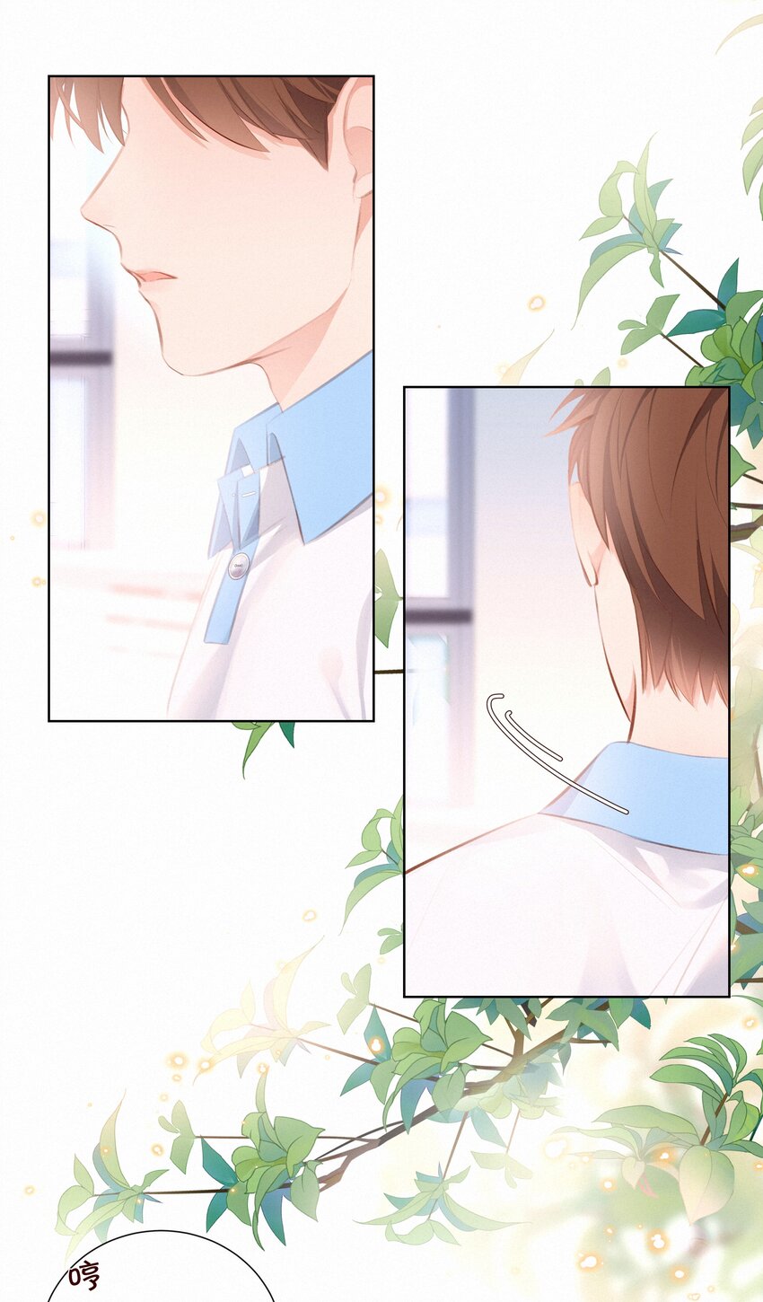 006 替罪羔羊36