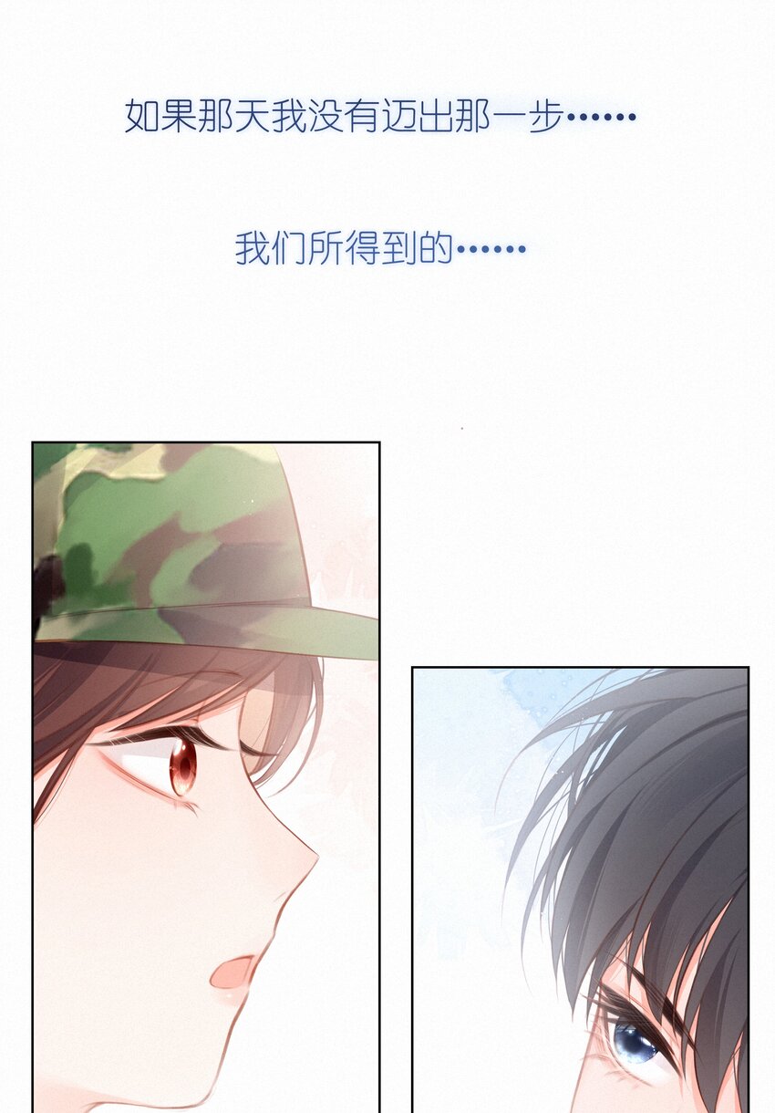 010 社死现场10