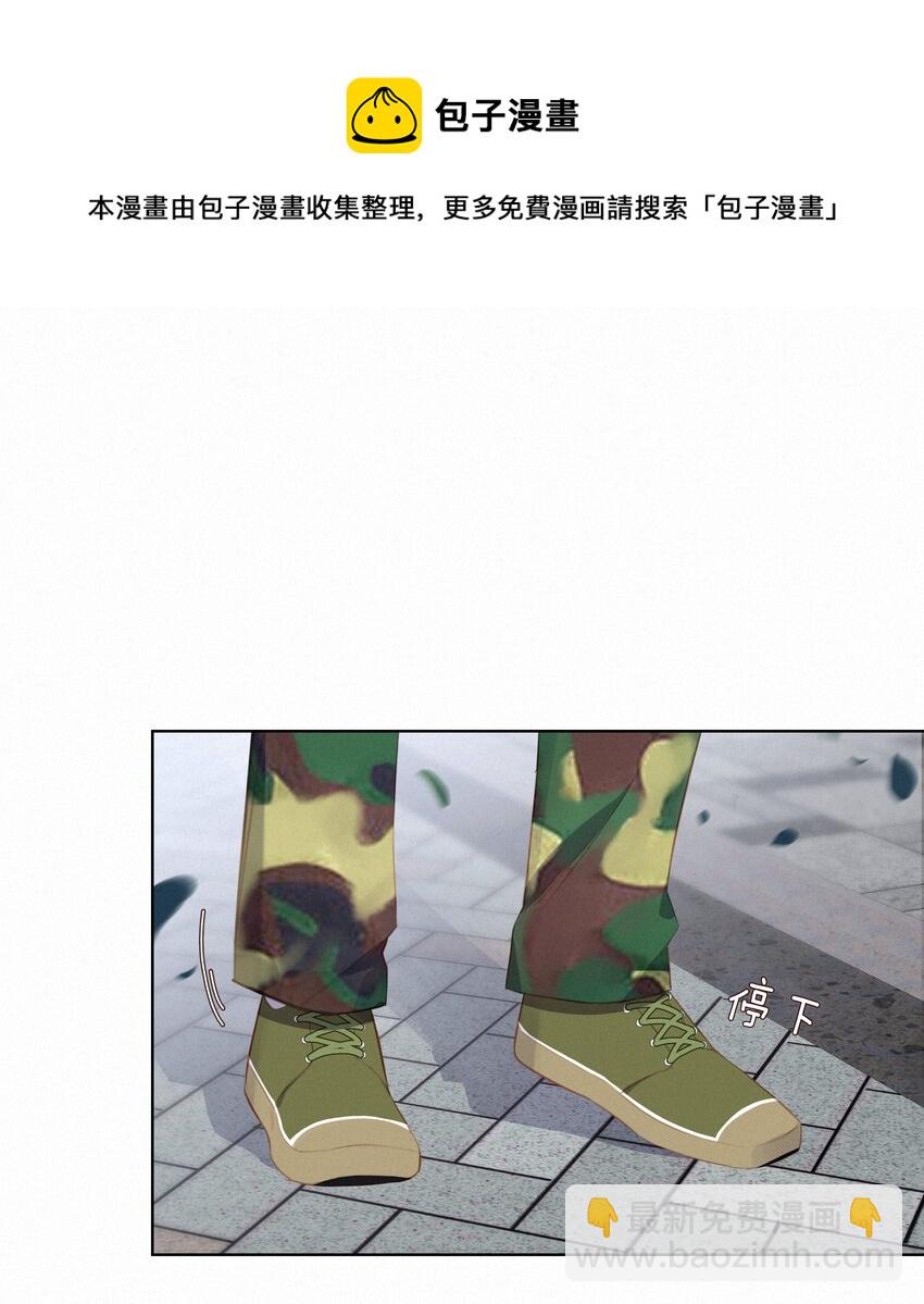 010 社死现场12