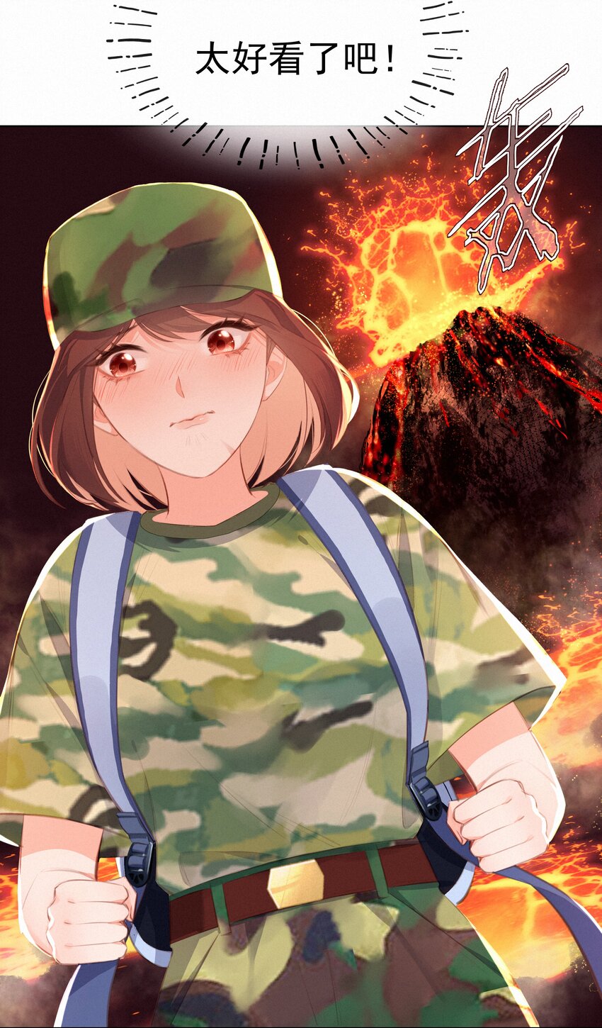 010 社死现场14