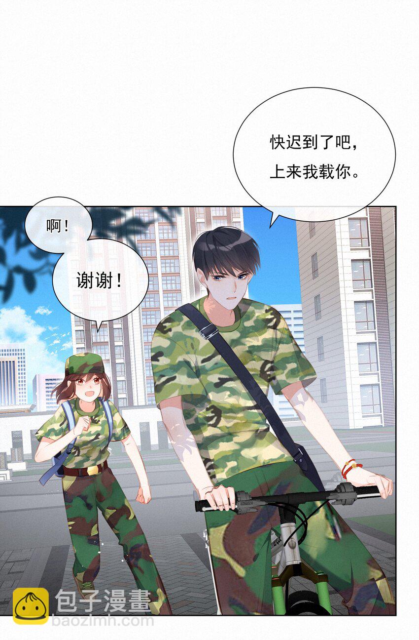 010 社死现场21