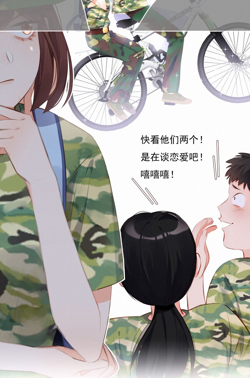 010 社死现场24