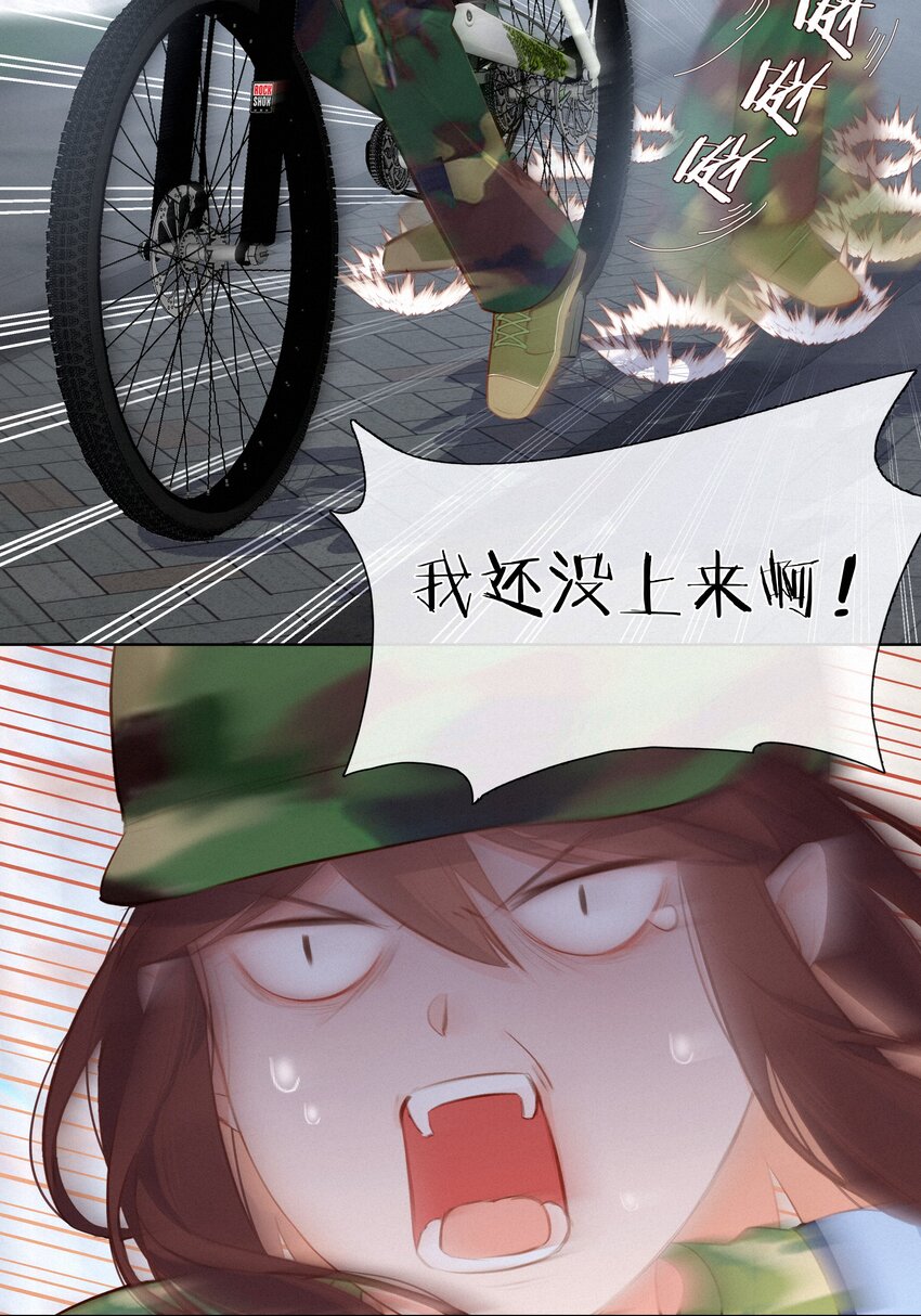 010 社死现场28