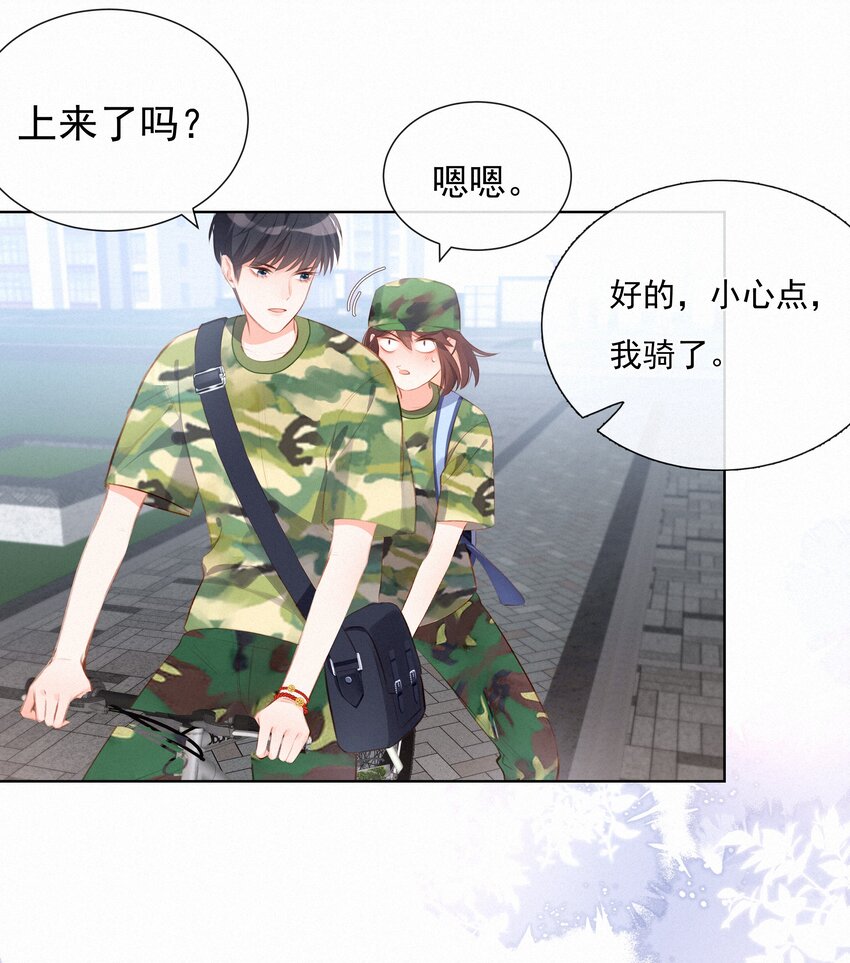 010 社死现场30