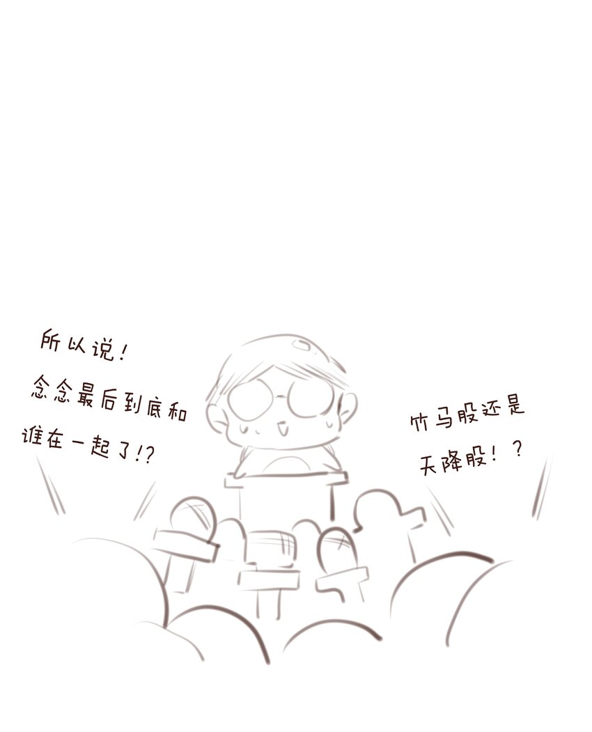 010 社死现场40
