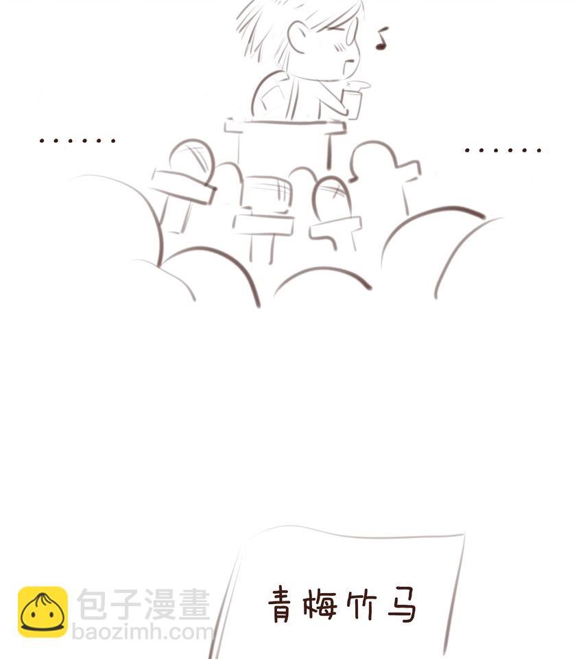 010 社死现场42
