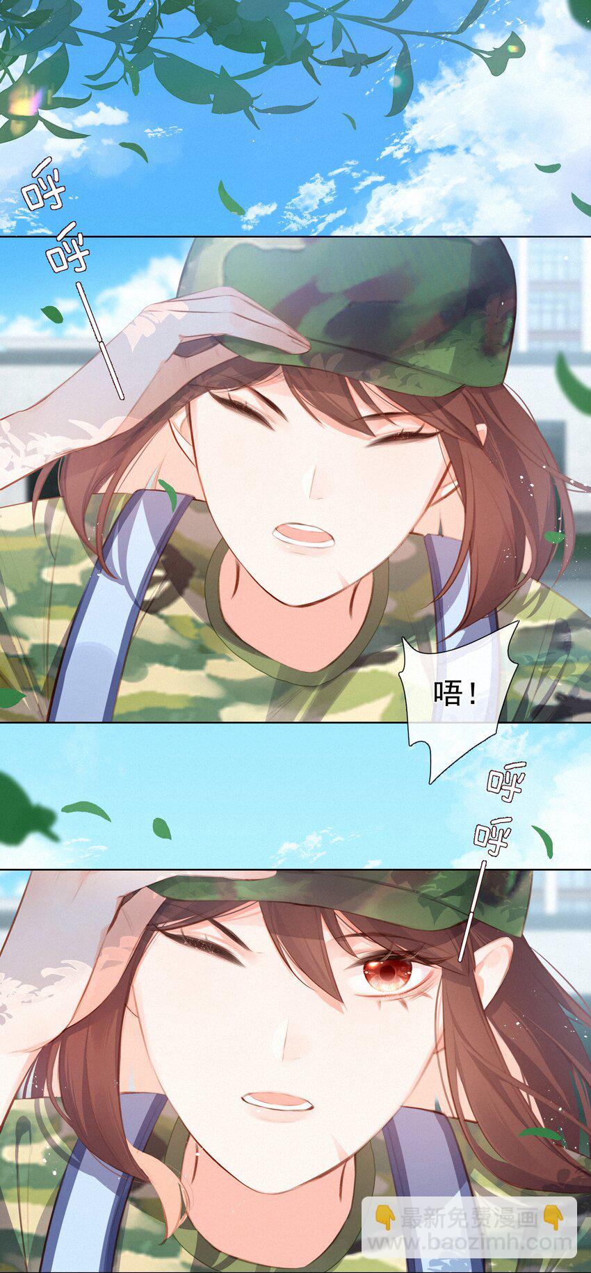 010 社死现场6