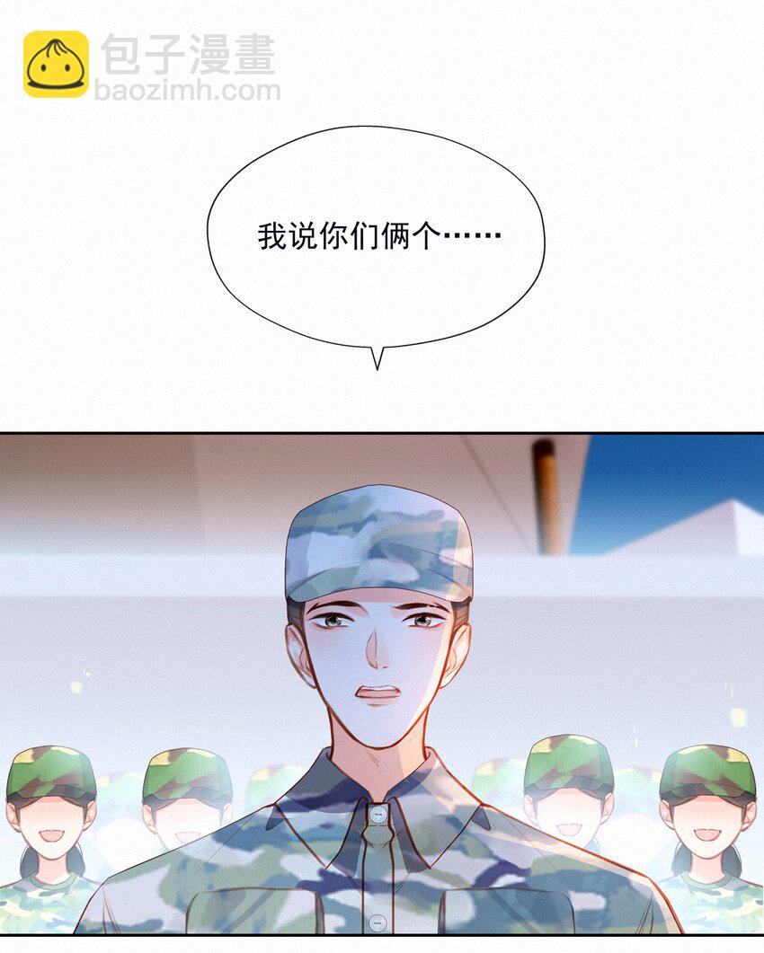 021 俯卧撑的正确姿势13