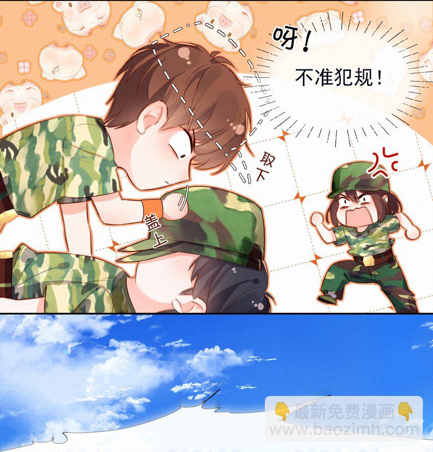 021 俯卧撑的正确姿势17