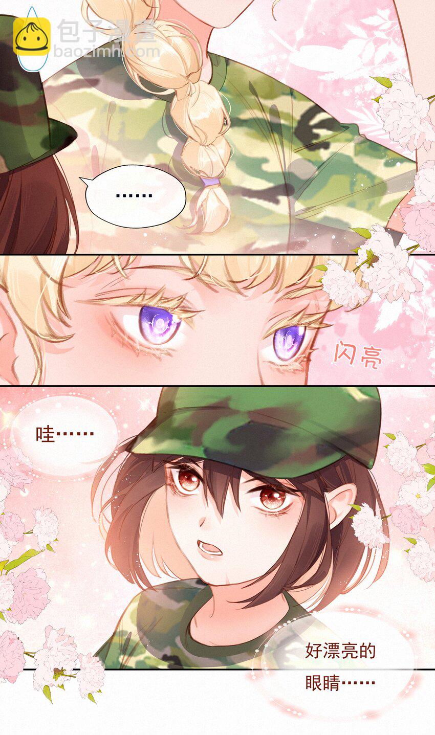 021 俯卧撑的正确姿势4