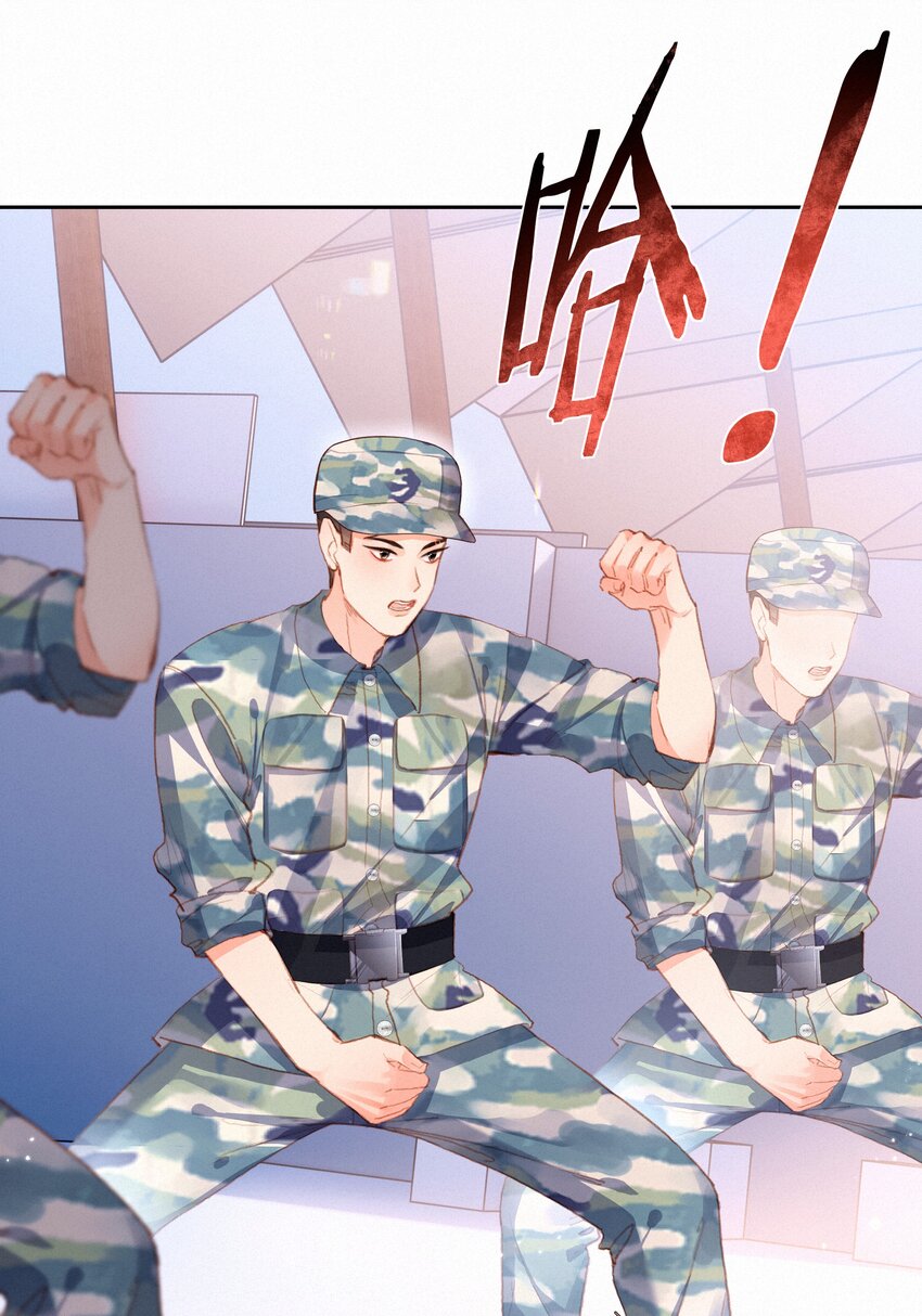 023 第一次心动始于脸红14