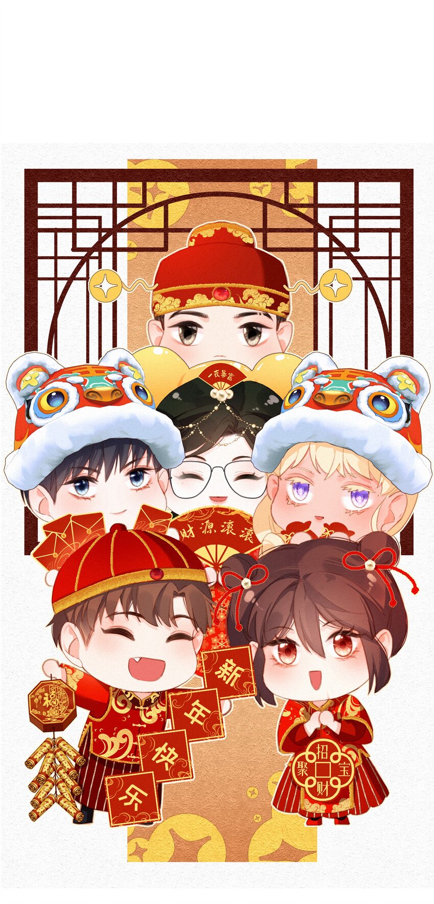 023 第一次心动始于脸红38