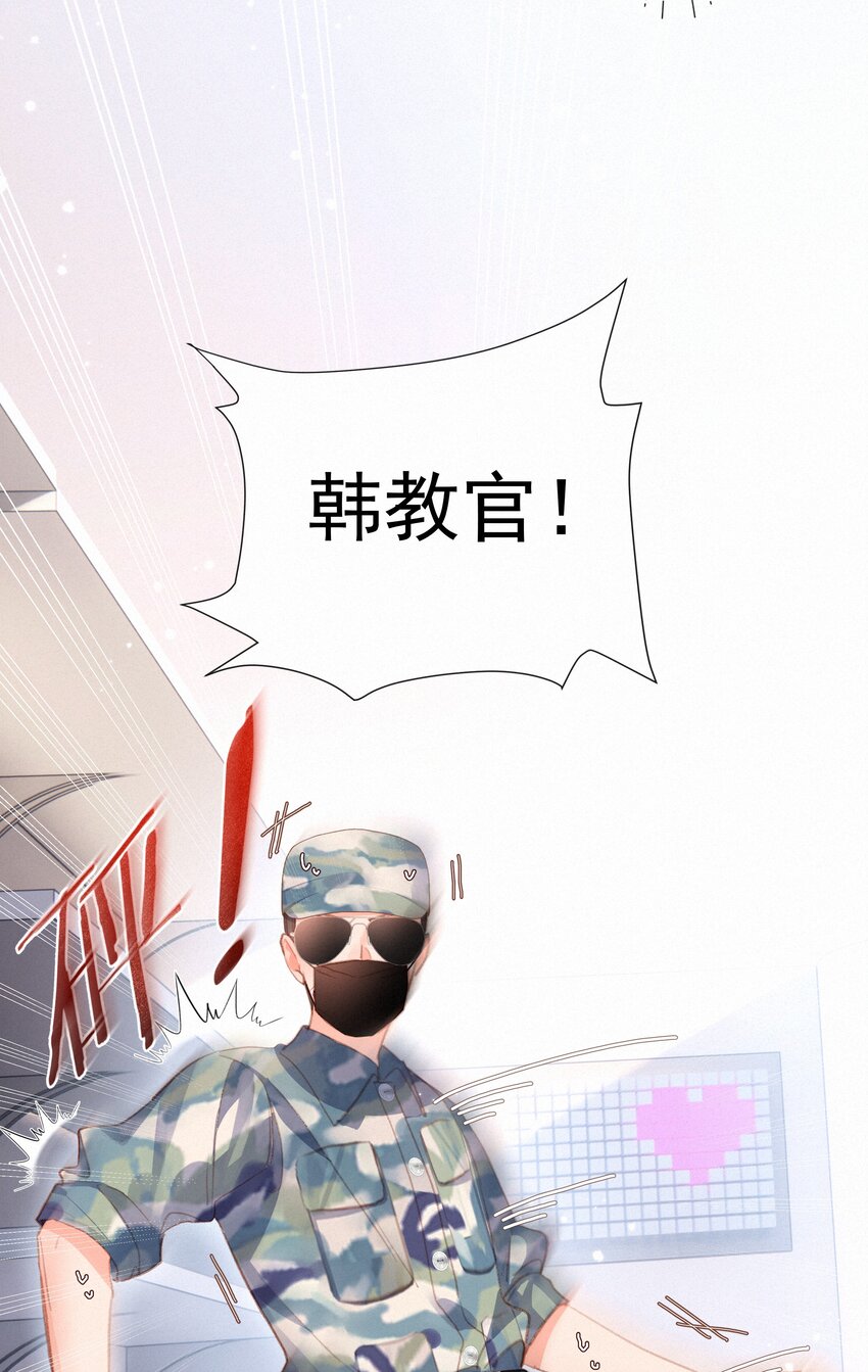 024 惊鸿24