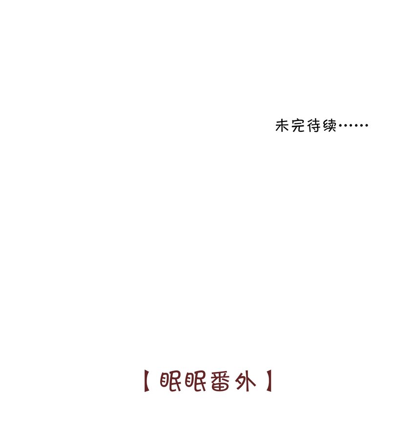 024 惊鸿27