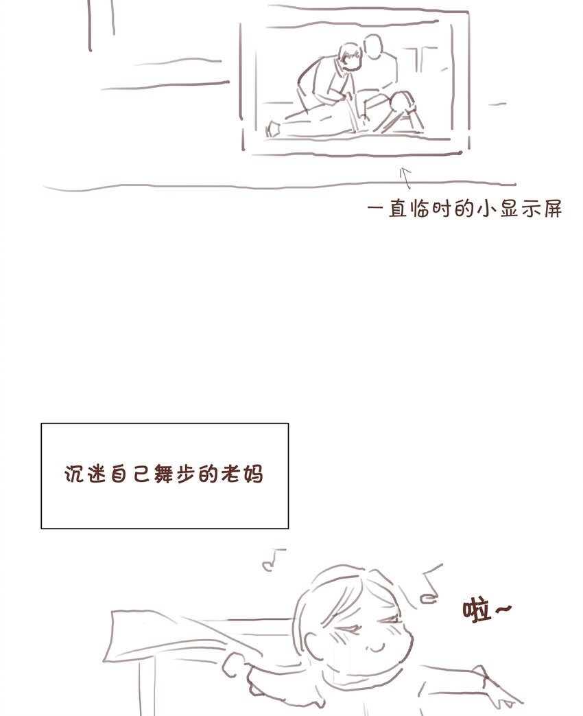 024 惊鸿29