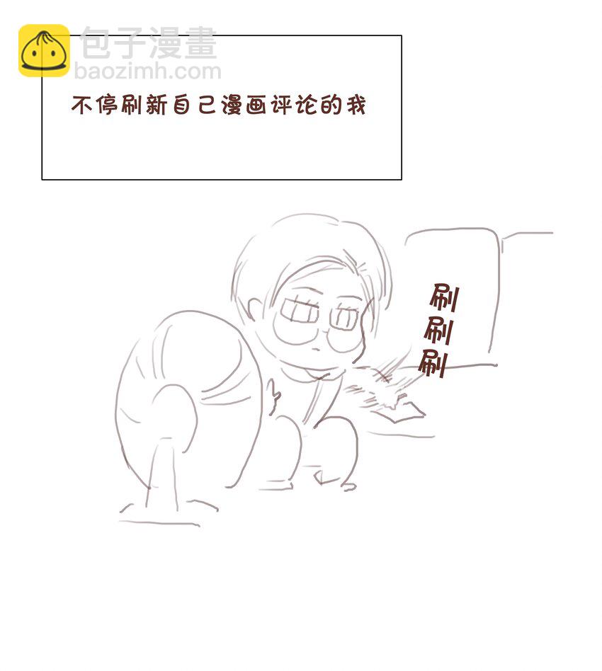 024 惊鸿33