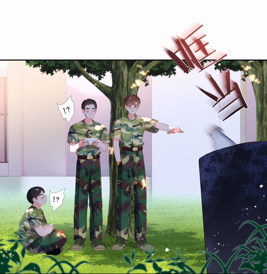 025 不能说的秘密21