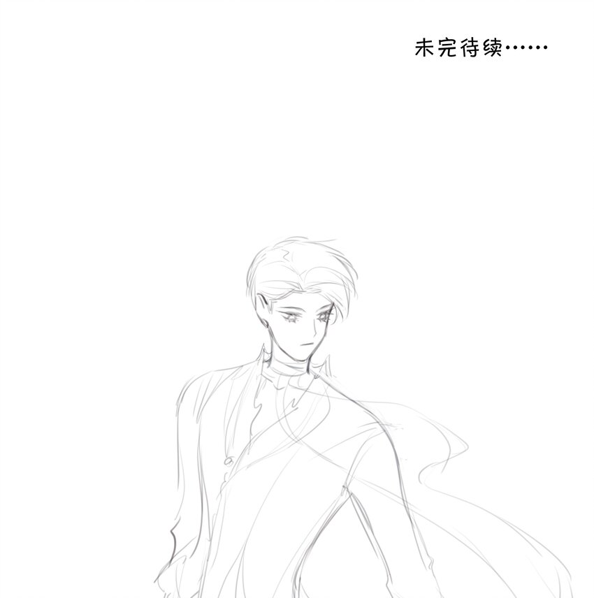 025 不能说的秘密30