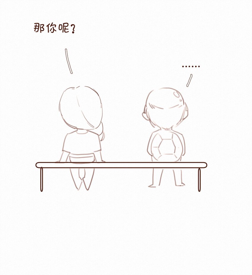 025 不能说的秘密34