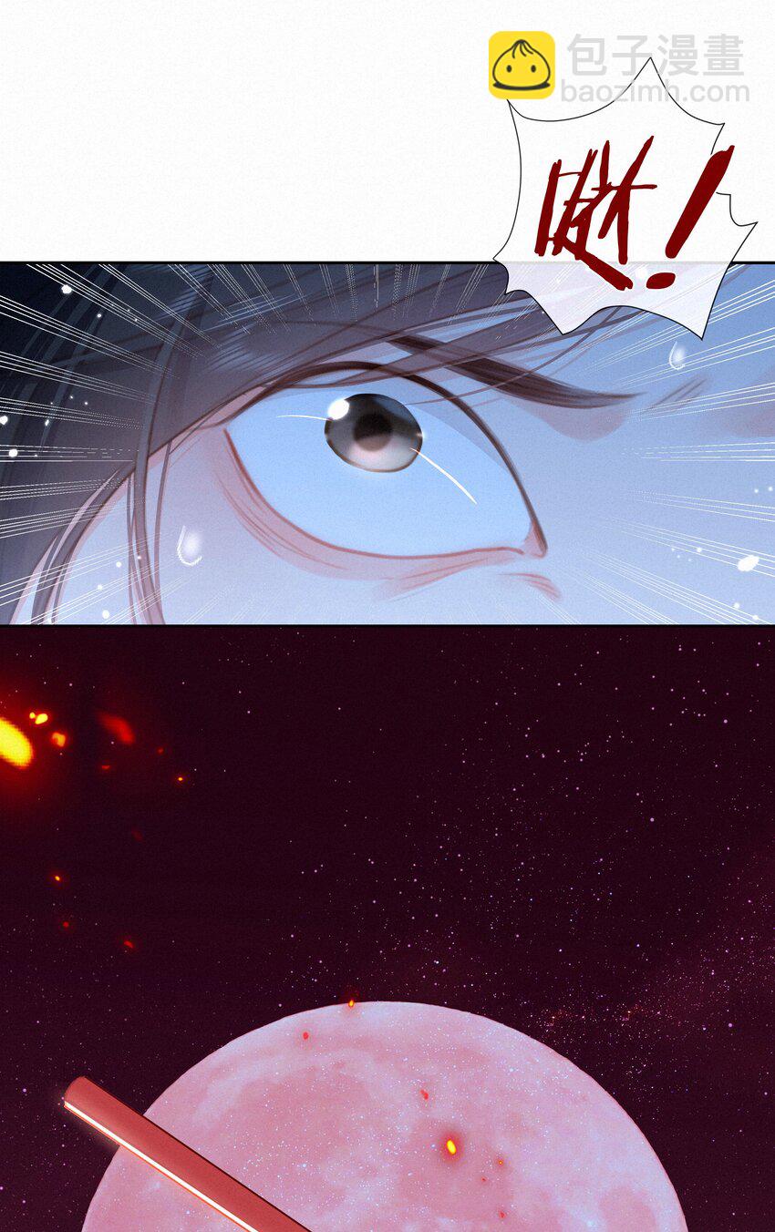 046 初恋这件小事13