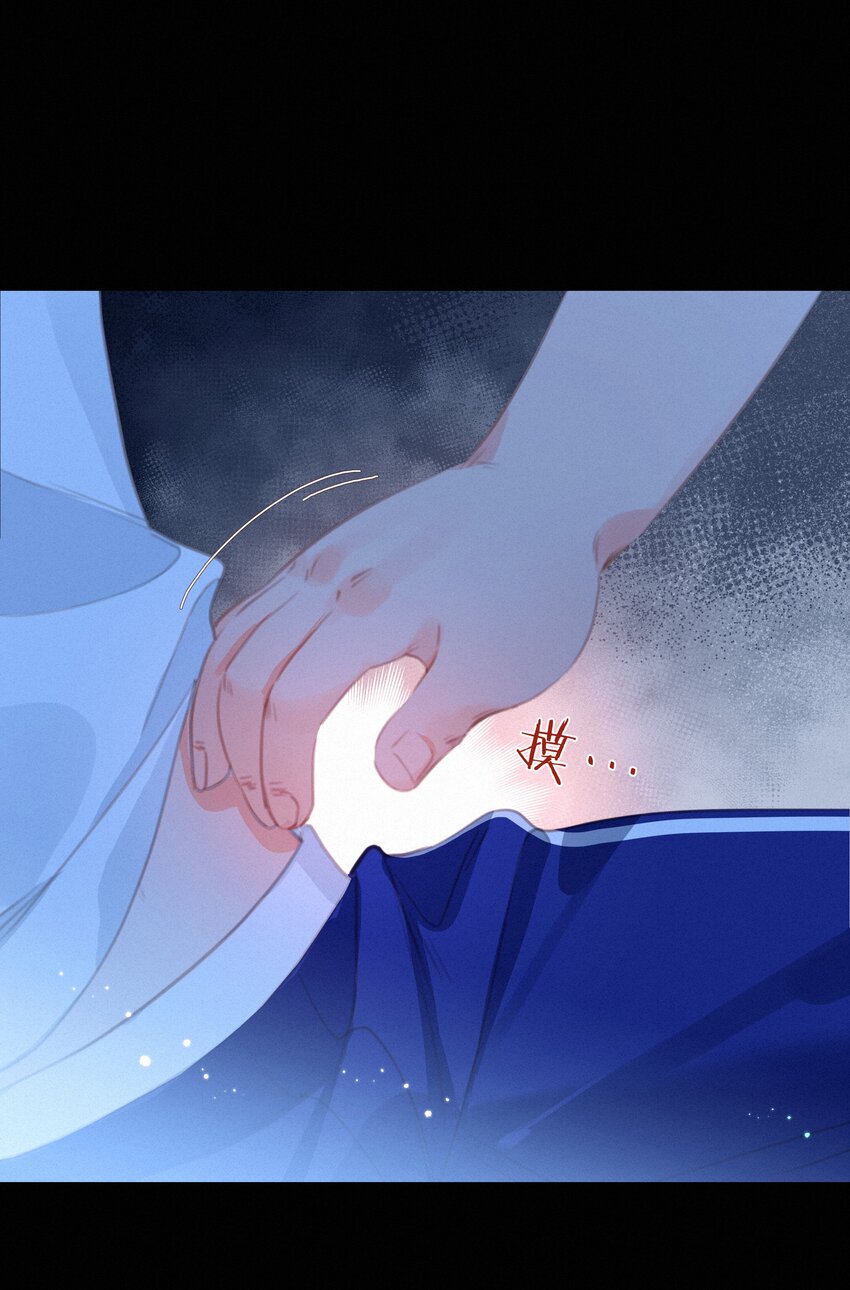 046 初恋这件小事36
